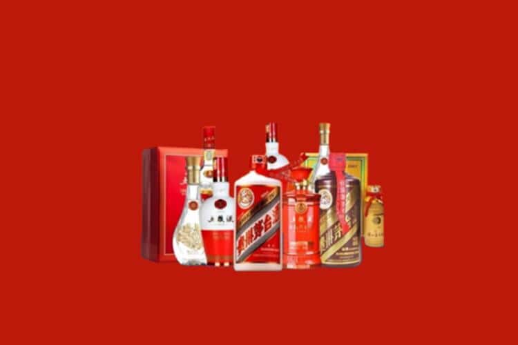 三明泰宁县洋酒回收多少钱报价
