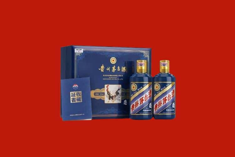 三明泰宁县白酒回收多少钱报价